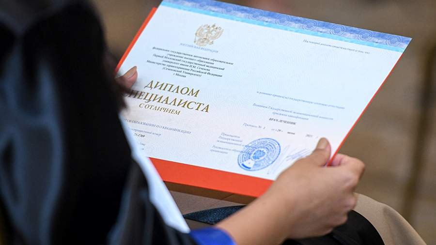 Купить диплом МИЛ Как и где получить желаемый результат Купить диплом МИЛ Как и где получить желаемый результат